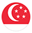 新加坡
